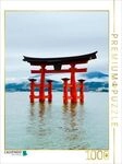 CALVENDO Puzzle Der Itsukushima-Schrein 1000 Teile Lege-Gr&ouml;&szlig;e 64 &times; 48 cm