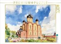 CALVENDO Puzzle Kloster P&uuml;htitsa in Estland 1000 Teile Lege-Gr&ouml;&szlig;e 64x48cm