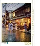 CALVENDO Puzzle Japanische Lebensart 1000 Teile Lege-Gr&ouml;&szlig;e 64 &times; 48 cm Foto-Puzzle