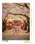 CALVENDO Puzzle Japanische &Auml;sthetik 1000 Teile Lege-Gr&ouml;&szlig;e 64x48cm Foto-Puzzle f&uuml;r