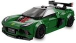 CaDA Lotus Exige Cup 430 1:24 gr&uuml;n Bricks