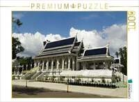 CALVENDO Puzzle Traditioneller Buddhisten Tempel 1000 Teile Lege-Gr&ouml;&szlig;e 64x48cm