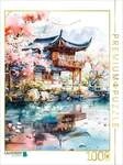 CALVENDO Puzzle Tempelanlage zur Kirschbl&uuml;te in China. Aquarellmalerei 1000...