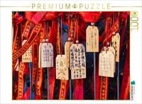 CALVENDO Puzzle Gebetsfahnen an einem Tempel 1000 Teile Lege-Gr&ouml;&szlig;e 64x48cm