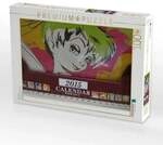 CALVENDO Puzzle Disney-Figur 1000 Teile Lege-Gr&ouml;&szlig;e 64x48cm Foto-Puzzle f&uuml;r