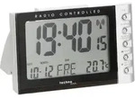 Techno Line WT 188 Funk Wecker Silber, Schwarz Alarmzeiten 1