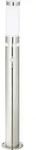 Brilliant G46799/82 Bole Au&szlig;enstandleuchte mit Bewegungsmelder Energiesparlampe, LED
