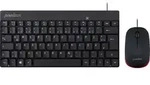 Perixx PERIDUO-212 USB Tastatur, Maus-Set Deutsch, QWERTZ Schwarz, Rot