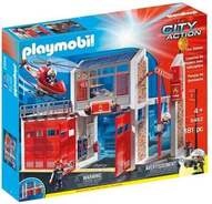 PLAYMOBIL&reg; 9462 City Life Gro&szlig;e Feuerwache