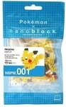 Pokemon Pikachu // Mini series NANOBLOCK, Mini-Bausatz, 3D-Puzzle