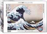 Die gro&szlig;e Welle von Kanagawa von Hokusai 1000 Teile
