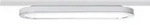 Paulmann Panel Loop Hochvolt-Schienensystem-Leuchte URail LED fest eingebaut 7 W LED