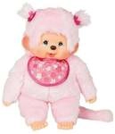 MONCHHICHI Pink Sakura Girl 45cm