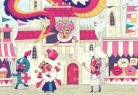 Puzzle Ravensburger Puzzle&Play Ritterburg 1 2 X 24 Teile