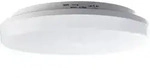 Heitronic PRONTO 500639 LED-Deckenleuchte mit Bewegungsmelder LED fest eingebaut 24 W