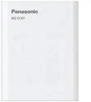 Panasonic BQ-CC87 +4x eneloop AA Rundzellen-Ladeger&auml;t NiMH Micro (AAA), Mignon (AA)