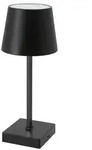 Cepewa LED, Tischleuchte, USB , schwarz, ca. 26cm LED, Tischleuchte, USB , schwarz,