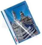 Herlitz Schnellhefter A4 QUALITY baltic blue Blau