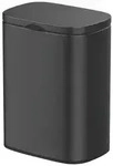 Wand-Kosmetikeimer Mod. Sare Schwarz 5 L, Easy Close Absenkautomatik