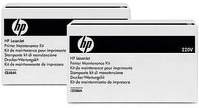 HP CF254A Fixiereinheit / Fuser Kit 200000 Seiten