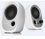 Edifier R12U wei&szlig;