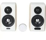 Edifier S880DB MKII 2.0 Regallautsprechersystem