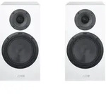 Canton GLE 30 S2 Regallautsprecher Paar Wei&szlig;