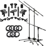 Pronomic DMS-7 Drum Schlagzeugmikrofonset