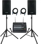 McGrey SL-12/3 / Pronomic Powermixer 800 3-Wege PA Set