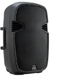 McGrey P215 MP Passiv-Lautsprecher 800 Watt