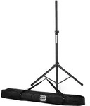 Pronomic SPS-1S BK Boxenstativ Stahl Set mit Tasche