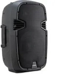 McGrey P212 MA Aktiv-Lautsprecher 600 Watt