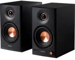 Edifier MR4.5 aktive Studio-Lautsprecher Black