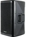 Pronomic C-212 MP 12" Passivbox