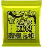 Ernie Ball 2621 Regular Slinky 7-String