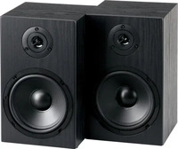 McGrey BSS-265 BK 6,5" HiFi Regallautsprecher Paar Schwarz 2x 40W RMS
