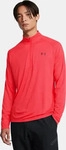 Under Armour Funktionslongsleeve in Rot, Gr&ouml;&szlig;e L, Herren