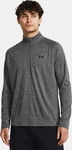 Under Armour Funktionslongsleeve in Grau, Gr&ouml;&szlig;e XL, Herren