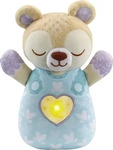 vtech Schlummerb&auml;rchen - ab Geburt, Beige/Blau, Damen
