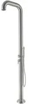Eichenwald Modell 70 Gartendusche Santos