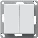 Gira 246227 BT Wandsender 2fach System 55, Reinwei&szlig; Seidenmatt