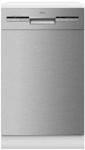 Amica EGSPU 500 911 E Unterbau-Geschirrsp&uuml;ler, 45 cm breit, 10 Ma&szlig;gedecke,
