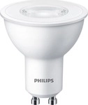 Philips LED Spot, Reflektor, 4,7W, GU10, 380lm, 2700K (929003038633)