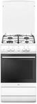 Amica SHGG 11559 W EEK: A Gas-Standherd, 50 cm breit, 56 L, CoolDoor2, Clean