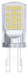 EMOS Classic ZQ9544 LED Lampe JC, G9, 4W (40W), 470lm, Warmwei&szlig; (1525736210)