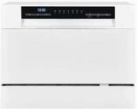 Exquisit GSP206-030D Tischgeschirrsp&uuml;ler, 55 cm breit, 6 Ma&szlig;gedecke, 7 Programme,