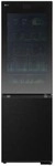LG GBG7190CEV Stand K&uuml;hl-Gefrierkombination, 59,5 cm breit, 349 L, MoodUP,...