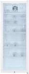 Exquisit GKS240-GT-160C Stand Glast&uuml;rk&uuml;hlschrank, 54 cm breit, 237 L,
