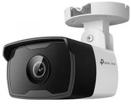 TP-Link VIGI C340I(4mm) 4MP Outdoor Bullet IP Kamera, wei&szlig; (40-56-3632)