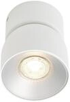 Nordlux Pitcher Spotlight, GU10, IP20, dimmbar, wei&szlig; (2310400101)